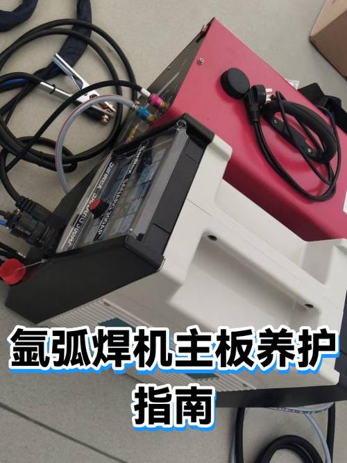 气保焊机主板保护状态如何解除截图