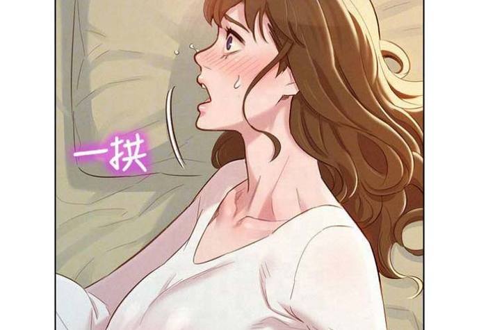 啾啾漫画免费阅读在线阅读