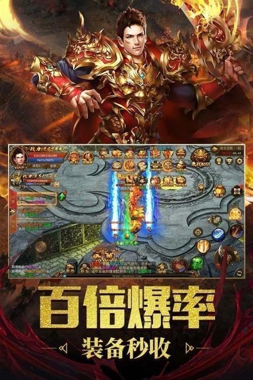浩乐玩app图标