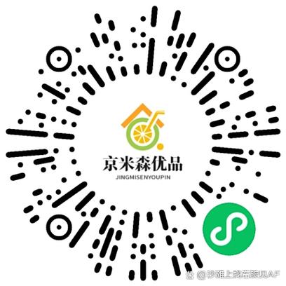 优品联盟官网游戏截图