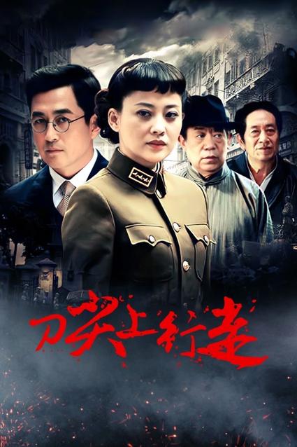 影视剧大全app下载