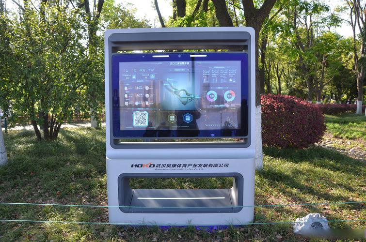 vivo浏览器广告过滤怎么关游戏截图