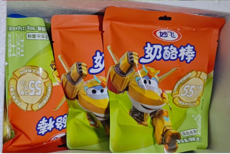 乐豆宝盒官网图标