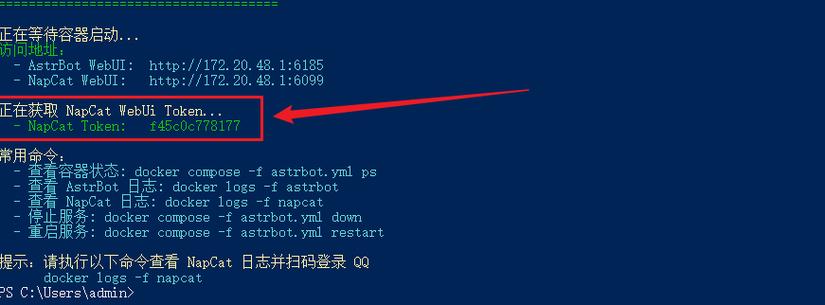 聊天开源代码截图