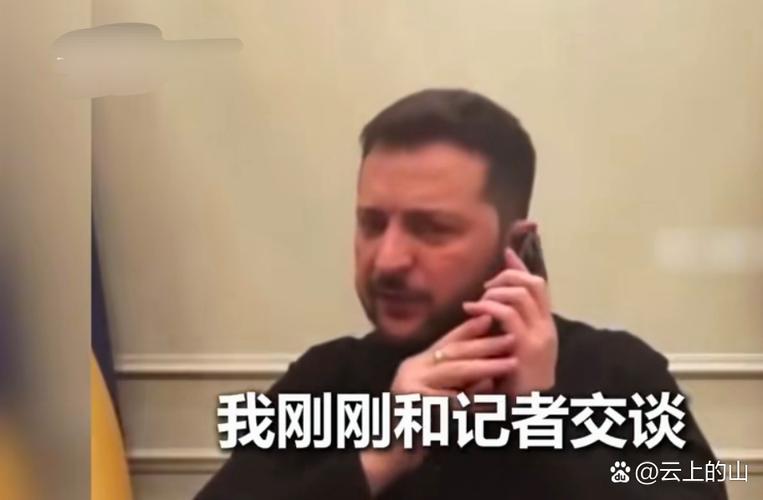 通话声音和媒体声音冲突缩略图