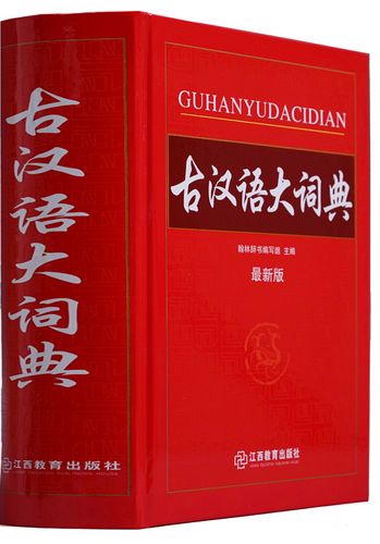最新最新版的图标