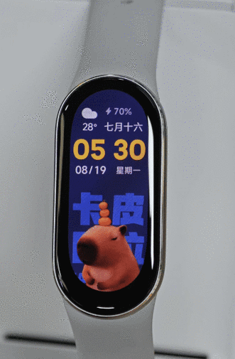 小米手环5怎么自定义动态表盘