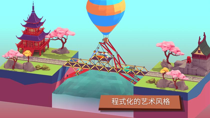 安卓5.0虚拟机缩略图
