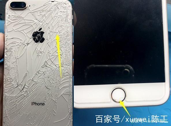 苹果8无法读取指纹怎么办截图