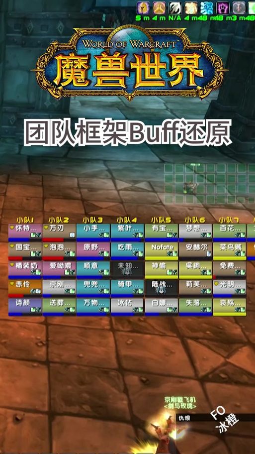 大脚团队框架怎么调整大小截图