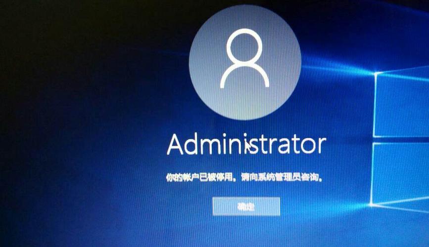 嘀嗒账号注销后多久可以重新注册截图
