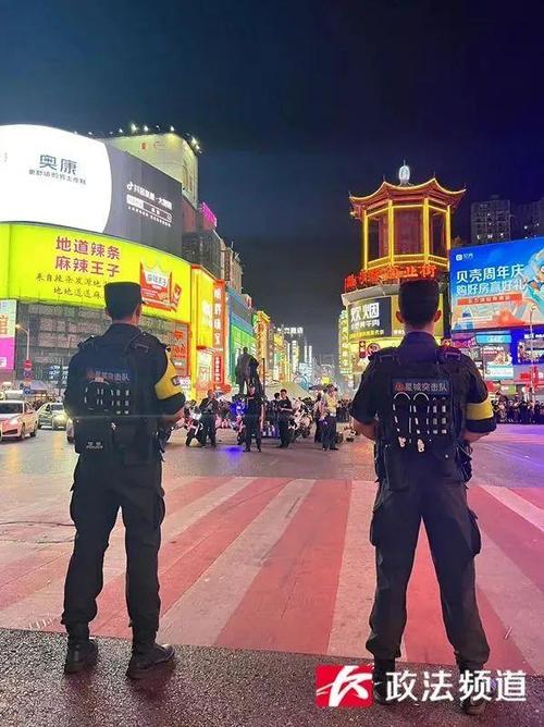 朋友圈怎么屏蔽