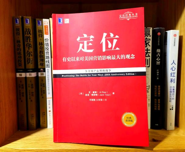 共享实时位置怎么改定位