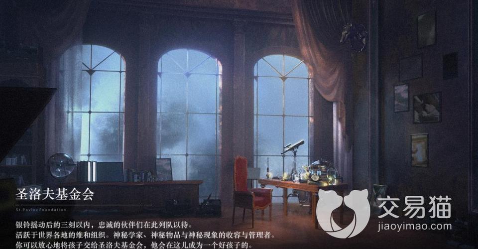 重返未来1999内存