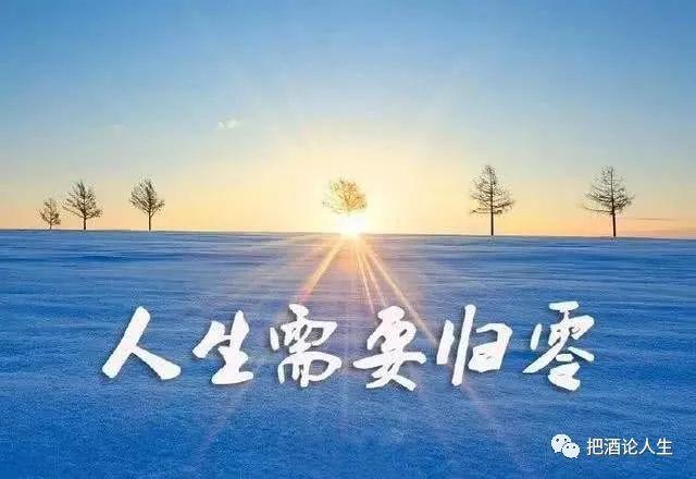 厄运buff下线还有吗截图
