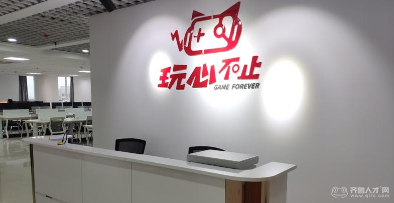 杭州玩心不止手游官网截图