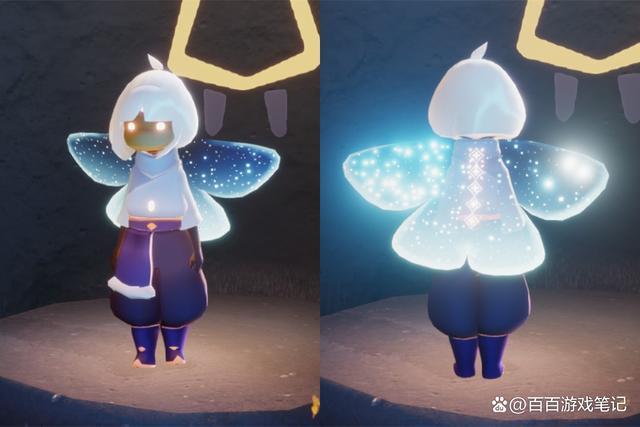 光遇十星斗篷