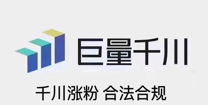 基金投资