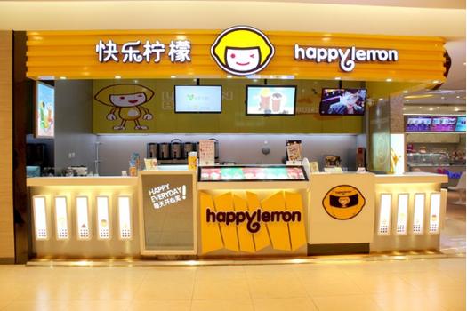 快乐柠檬一年赚多少钱游戏截图