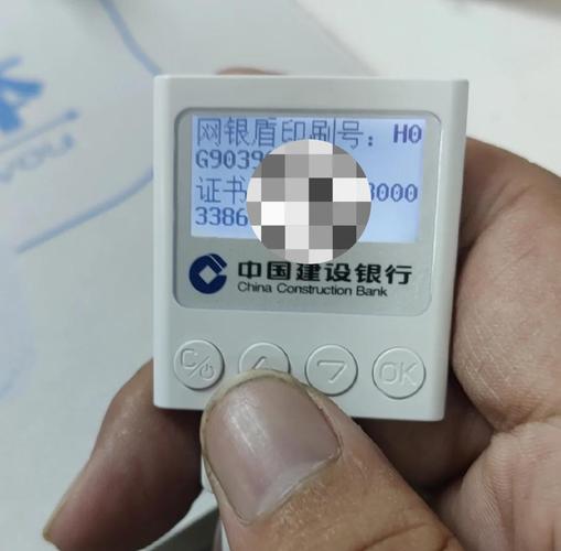 微信提示有被盗风险无法登录缩略图