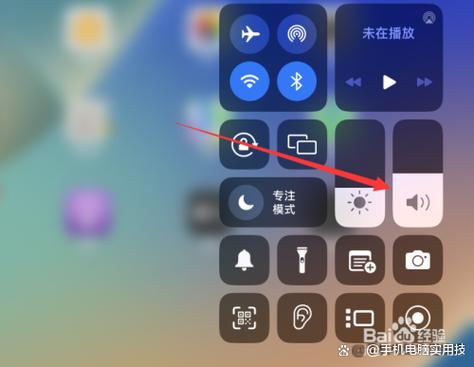 平板铃声有声音但是看视频没声音截图