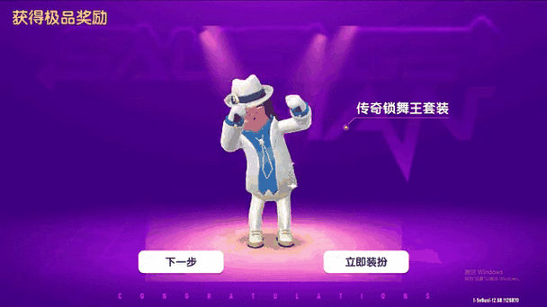 香肠派对最新版锁头脚本缩略图