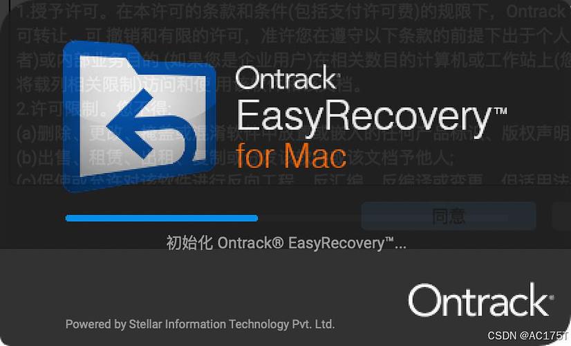 recoverX官方网站入口下载