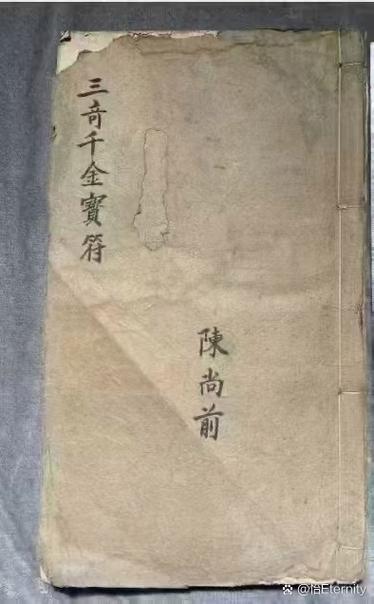 图形驱动程序和显卡驱动缩略图