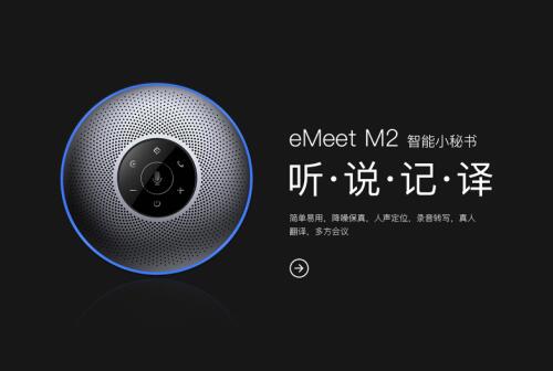 苹果手机有没有录音功能游戏截图