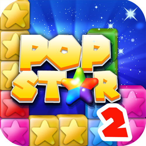 popstar消灭星星2中文