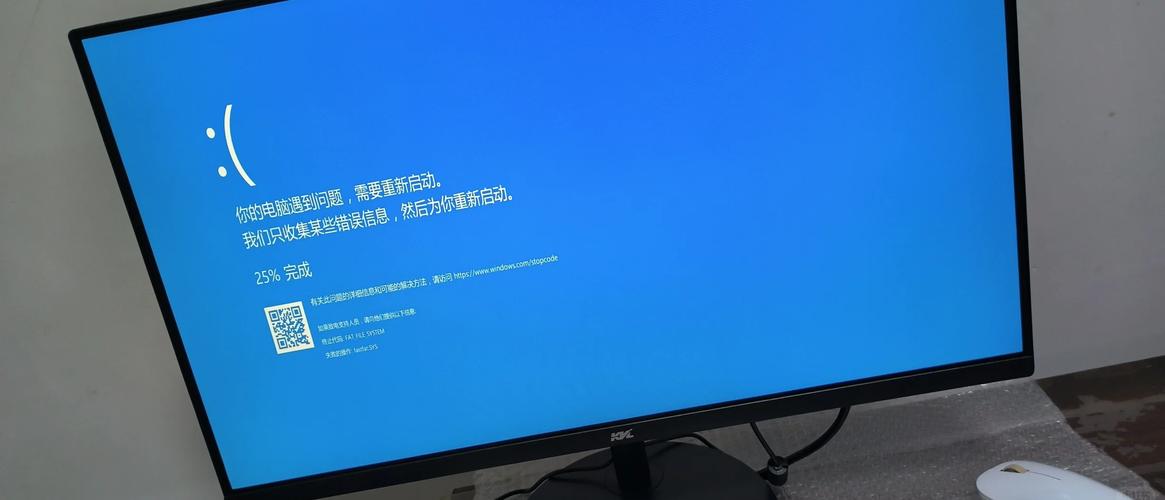 桌面卡顿缩略图