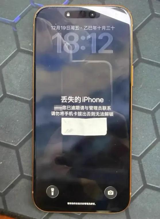 如何冻结第一行和第二行