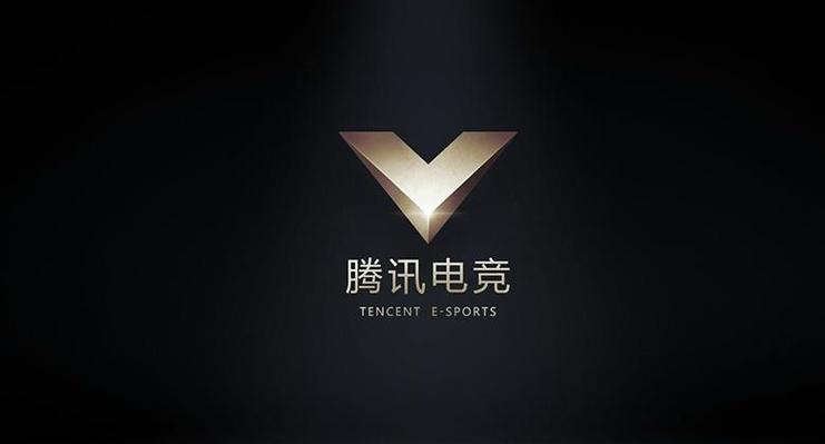 腾讯game游戏平台