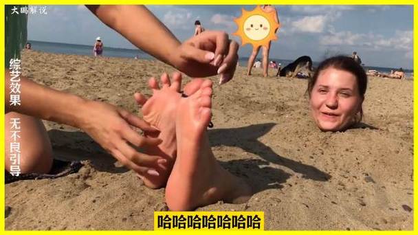 杰文挠痒痒搞笑视频截图