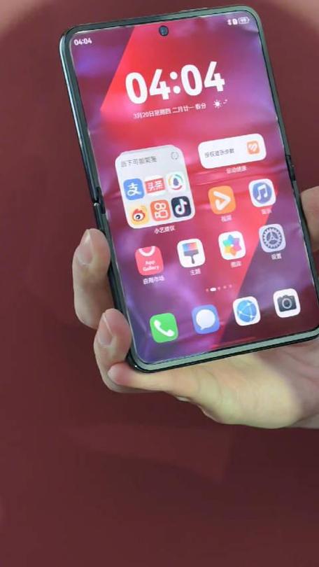 华为折叠屏微信怎么全屏显示缩略图