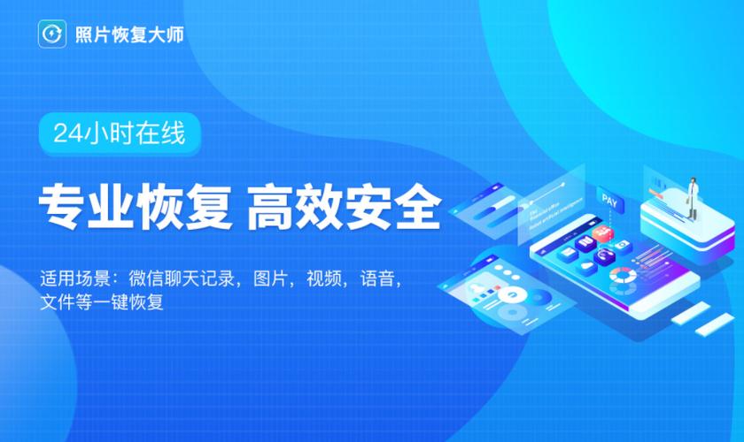 软件删除后还能获得手机的信息吗截图