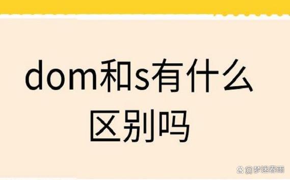 字母圈k8k9的区别