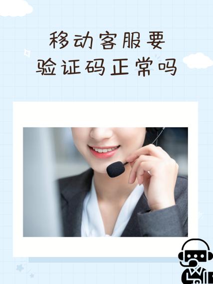 身份验证在哪里修改图标