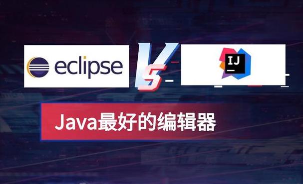 java代码编辑器缩略图