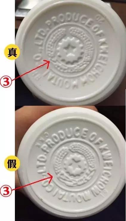 高仿airpods和正品区别