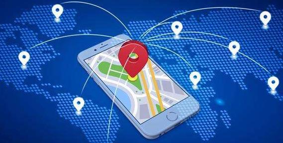 位置定位app游戏截图