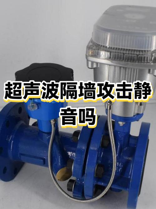 监控喊话为何对方听不到声音缩略图