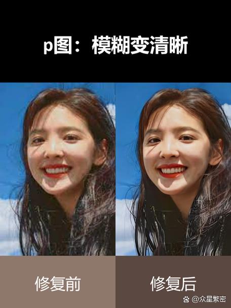 qq相册保存的视频模糊了怎么办截图