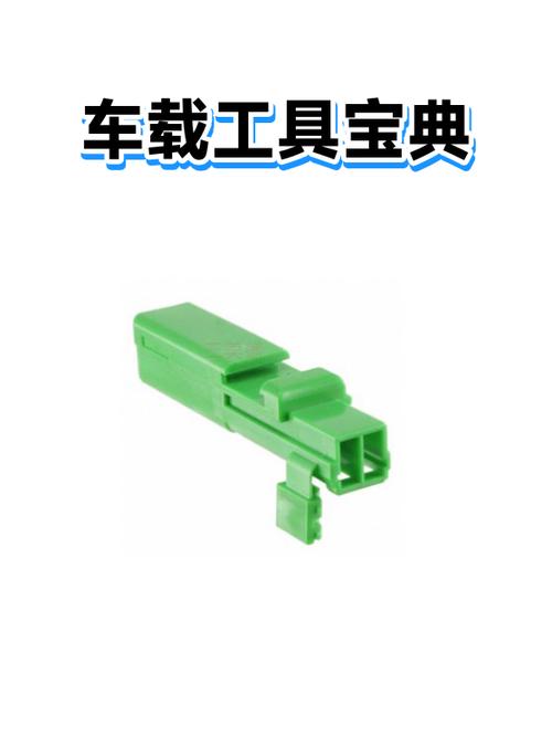 工具箱介绍缩略图