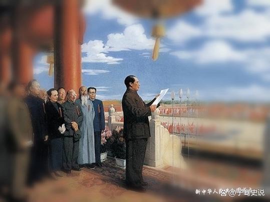 新中国的发展历程图标