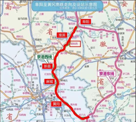 河南淮滨周边的高铁站缩略图