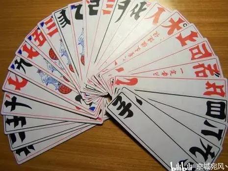 湖北通城个子牌安装截图