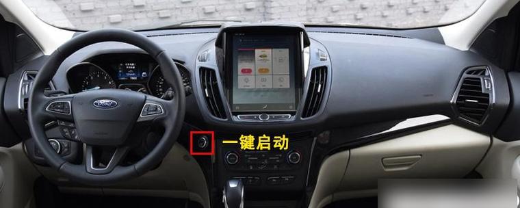 vivo新手机开机后直接进入选项截图