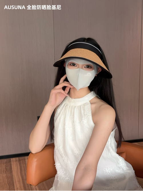 别人用手机刷我脸了怎么办图标