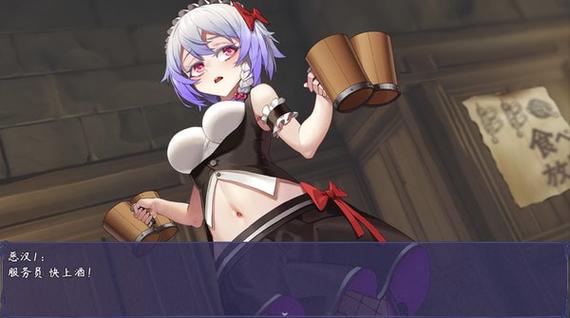 少女全CG解锁流程图标